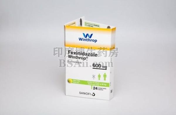 FDA批准Fexinidazole作为全球第一个全口服治疗昏睡病的药物药厂实拍