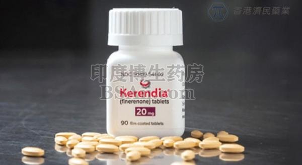 2型糖尿病相关的慢性肾病新药Kerendia (finerenone)片FDA获批药厂实拍