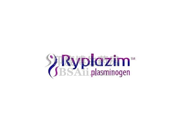 Ryplazim