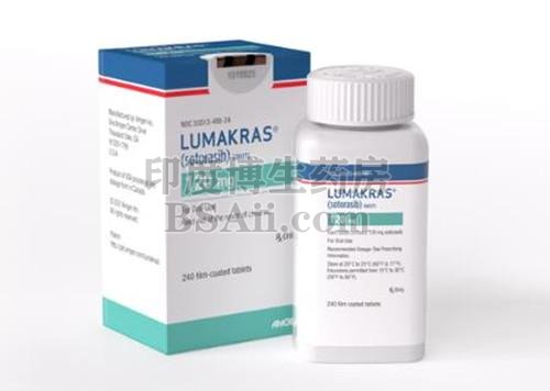 Lumakras