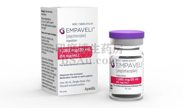 阵发性夜间血红蛋白尿新药Empaveli（pegcetacoplan）注射剂