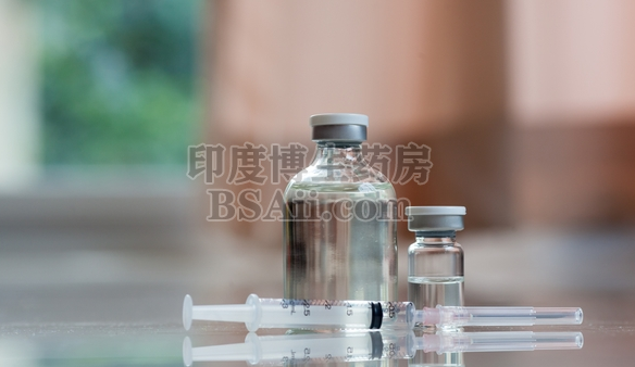 Audenz（甲型H5N1流感单价疫苗，