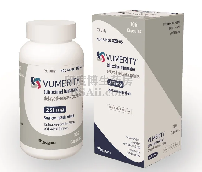 Vumerity（diroximel富马酸酯）缓释胶囊药厂实拍