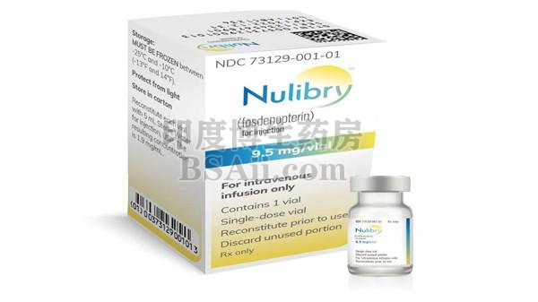 （MoCD）新药Nulibry（fosdenopteri