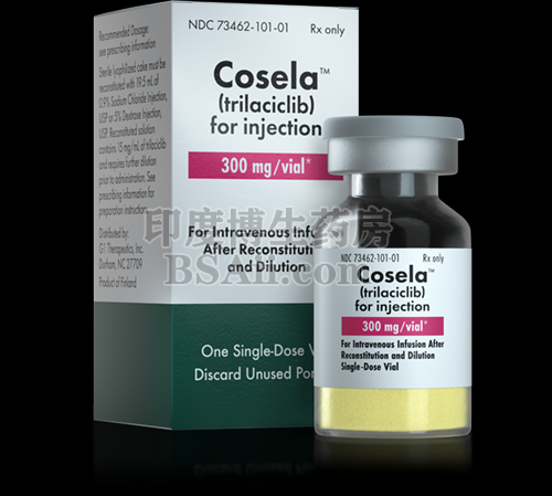 FDA批准Cosela（trilaciclib）减少化学疗法诱导的骨髓抑制的发生率药厂实拍