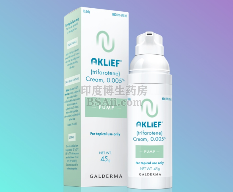 Aklief（trifarotene）外用霜药厂实拍