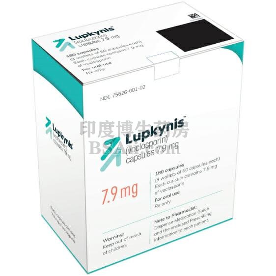 FDA批准Lupkynis（voclosporin）胶囊用于患有活动性狼疮肾炎的成年患者药厂实拍