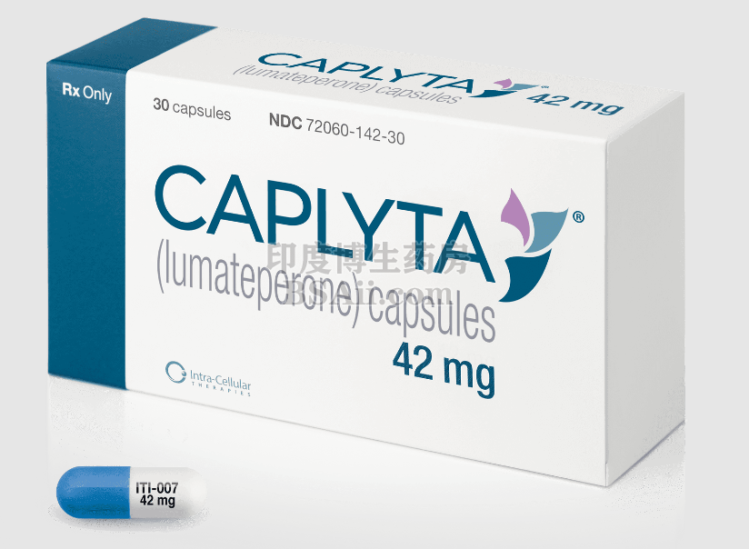 Caplyta（lumateperone）胶囊药厂实拍