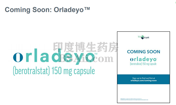 FDA批准Orladeyo（berotralstat）胶囊用于预防遗传性血管性水肿患者药厂实拍