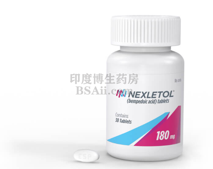 Nexletol（双歧酸）片