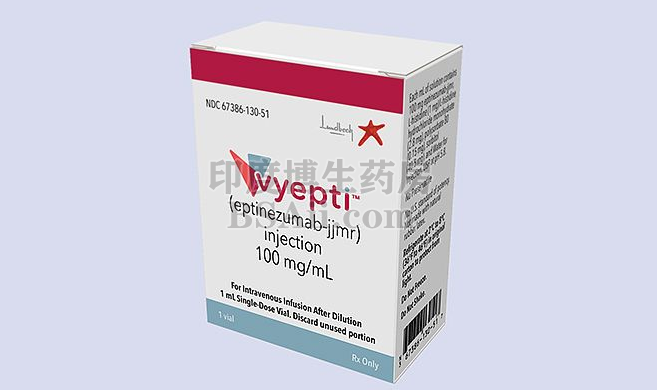 Vyepti（eptinezumab-jjmr）注射剂