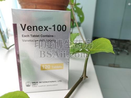 孟加拉DIL耀品国际维奈托克venex-100新包装说明药厂实拍