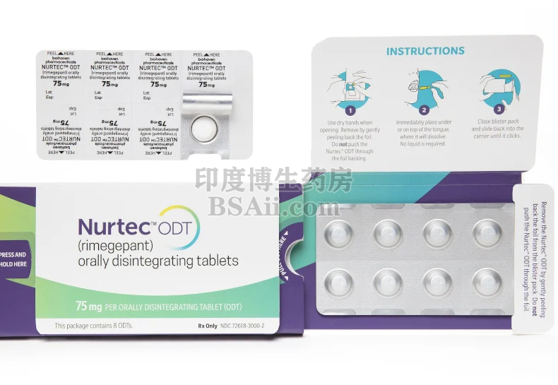 Nurtec ODT（反弹药）口腔崩解片药厂实拍