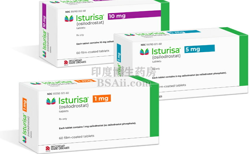 Isturisa（osilodrostat）片药厂实拍