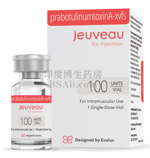 Jeuveau（prabotulinumtoxinA-xvfs）注射剂药厂实拍