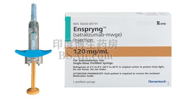 神经脊髓炎性视神经光谱疾病新药Enspryng（satralizumab-mwge）药厂实拍