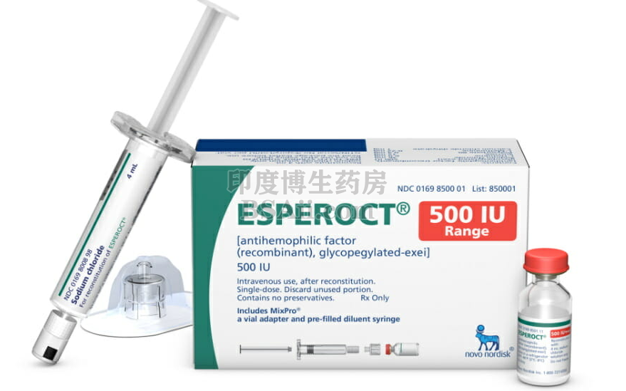 Esperoct（turoctocog alfa pegol）注射剂药厂实拍