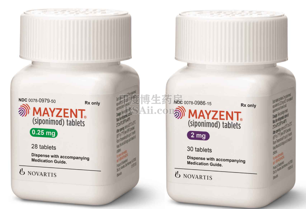 Mayzent（siponimod）片