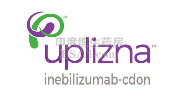 Uplizna（inebilizumab-cdon）注射液药厂实拍