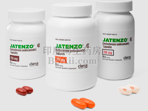 Jatenzo（十一酸睾丸酮）胶囊药厂实拍