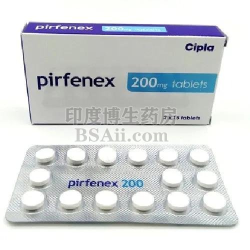 吡非尼酮(艾思瑞)pirfenex新包装说明药厂实拍