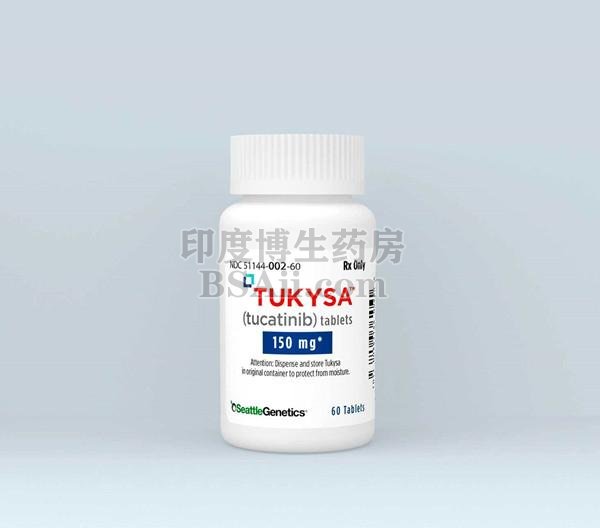 Tukysa（tucatinib）片