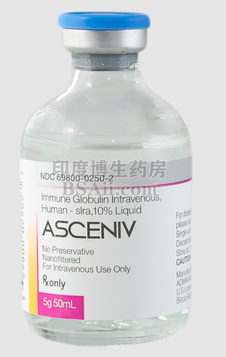 Asceniv（免疫球蛋白静脉注射，人-slra）注射液药厂实拍