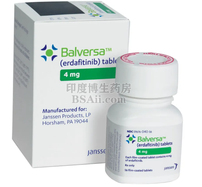 Balversa（erdafitinib）片剂药厂实拍