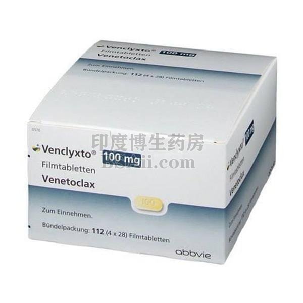 VENCLEXTA维奈托克去哪里可以买到？药厂实拍