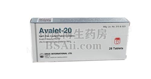 <b>Avalet-20要多少钱一盒？</b>