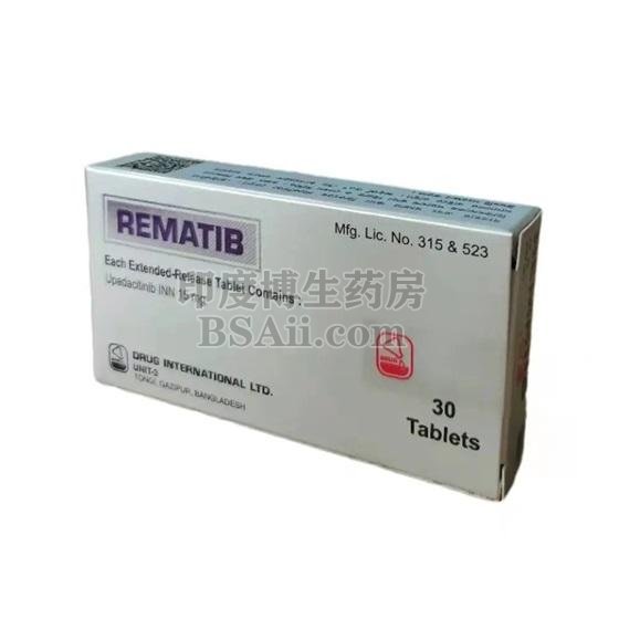 <b>REMATIB乌帕替尼怎么保存？</b>药厂实拍