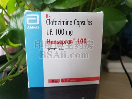 <b>氯法齐明Hansepran(100mg）每天吃多少粒？</b>药厂实拍