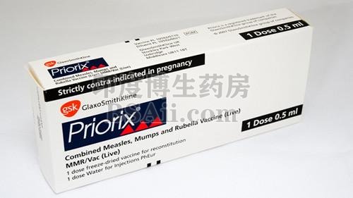 葛兰素史克麻疹,腮腺炎和风疹病毒活疫苗新药Priorix美国FDA获批药厂实拍