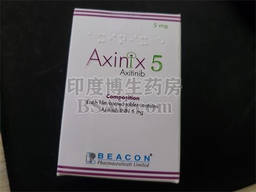 <b>Axitinib阿昔替尼漏服怎么办？</b>药厂实拍