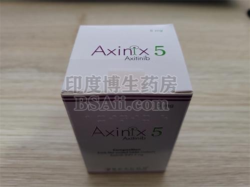 Axinix5一盒的价格是多少？