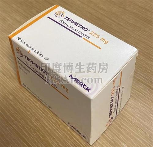 <b>TEPMETKO225mg一盒价格多少？</b>