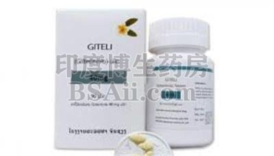 <b>GITELI吉瑞替尼的用法用量是多少？</b>药厂实拍