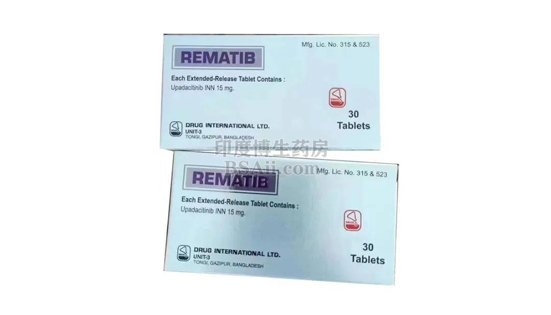 REMATIB