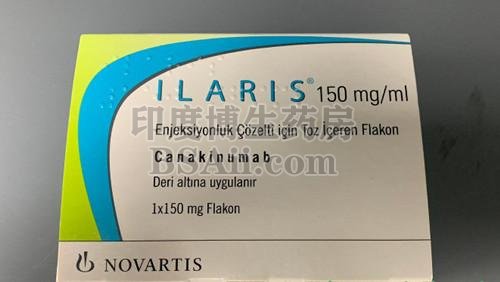 ILARIS