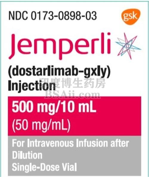 jemperli一个疗程要多久？