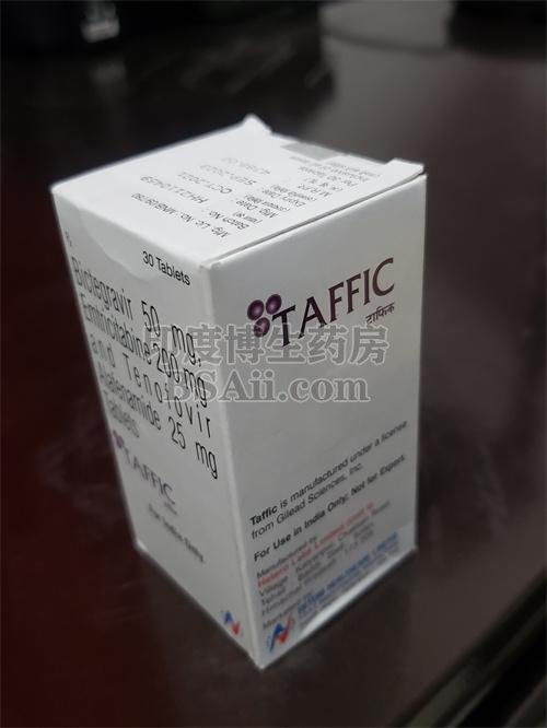 <b>印度TAFFIC(必妥维)怎么样？</b>药厂实拍