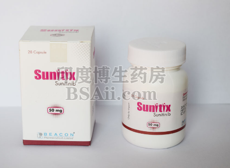 sunitinib