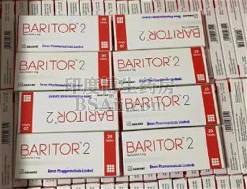 BARITOR2巴瑞克替尼