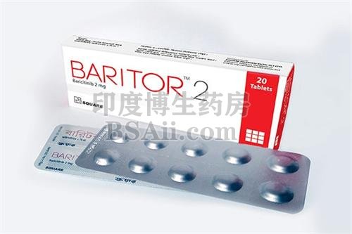 BARITOR2巴瑞克替尼