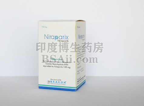 Niraparix是什么药？药厂实拍