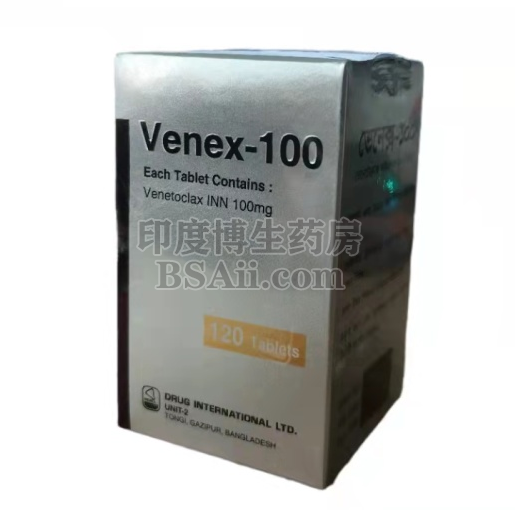 venetoclax(维奈托克)列入医保了吗