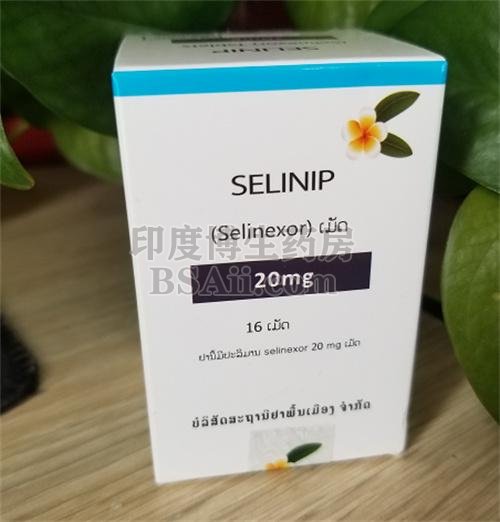 <b>塞利尼索(selinexor)哪些患者不能</b>