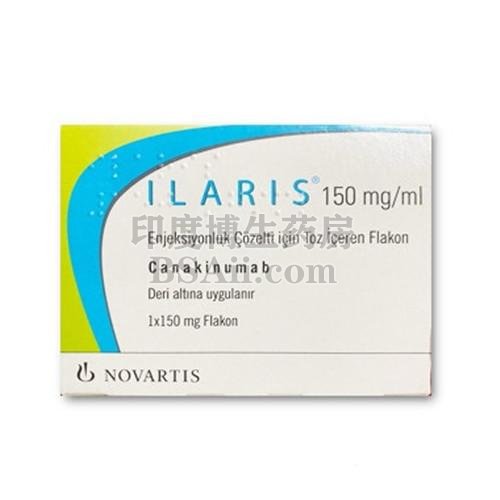 <b>ILARIS 150mg的价格是多少？</b>药厂实拍