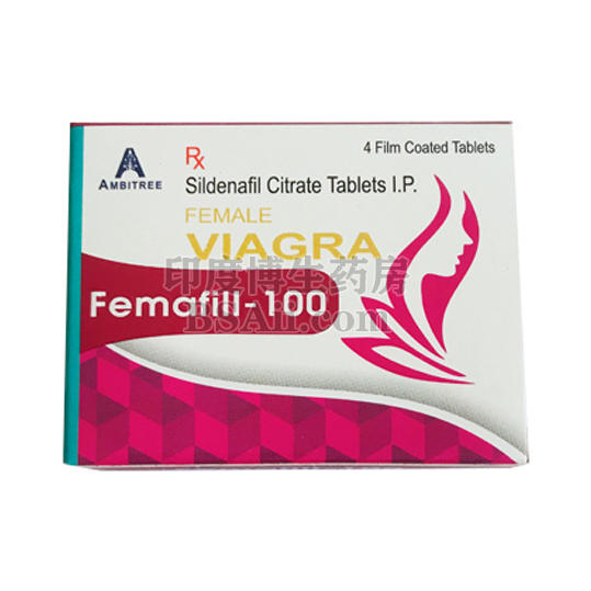 印度威而柔（威尔刚）Femafill-100功能有哪些？功效好吗？