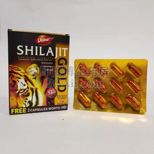 印度金虎胶囊Shilajit Gold 功能效果介绍！详情解析！